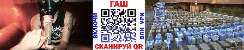 Купить АМФ  Меф  Гашиш  Конопля  СК  Задонск