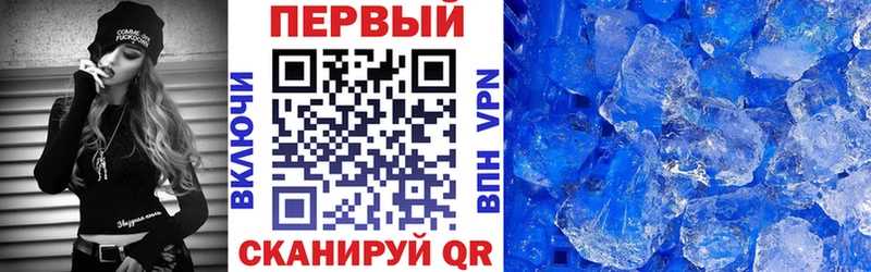 Купить  Задонск  Amphetamine Розовый 