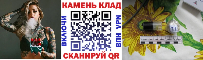 Гашиш Ice-O-Lator  Купить  Задонск 