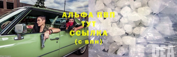мефедрон мука Иннополис
