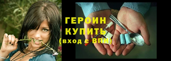 мефедрон мука Иннополис