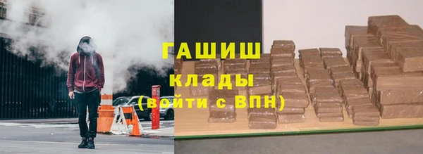 мефедрон мука Иннополис