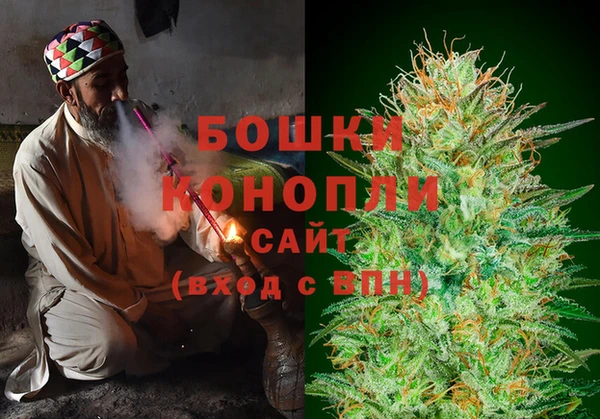 мефедрон мука Иннополис