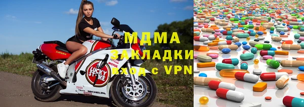 мефедрон мука Иннополис