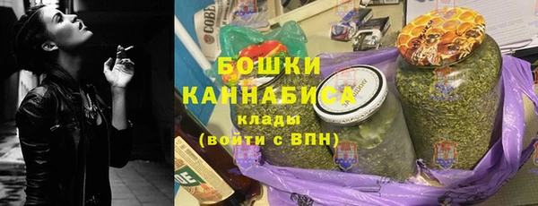 мефедрон мука Иннополис
